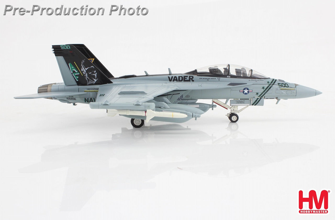 Hobby Master EA-18G グラウラー アメリカ海軍 VAQ-209 2024年 1/72
