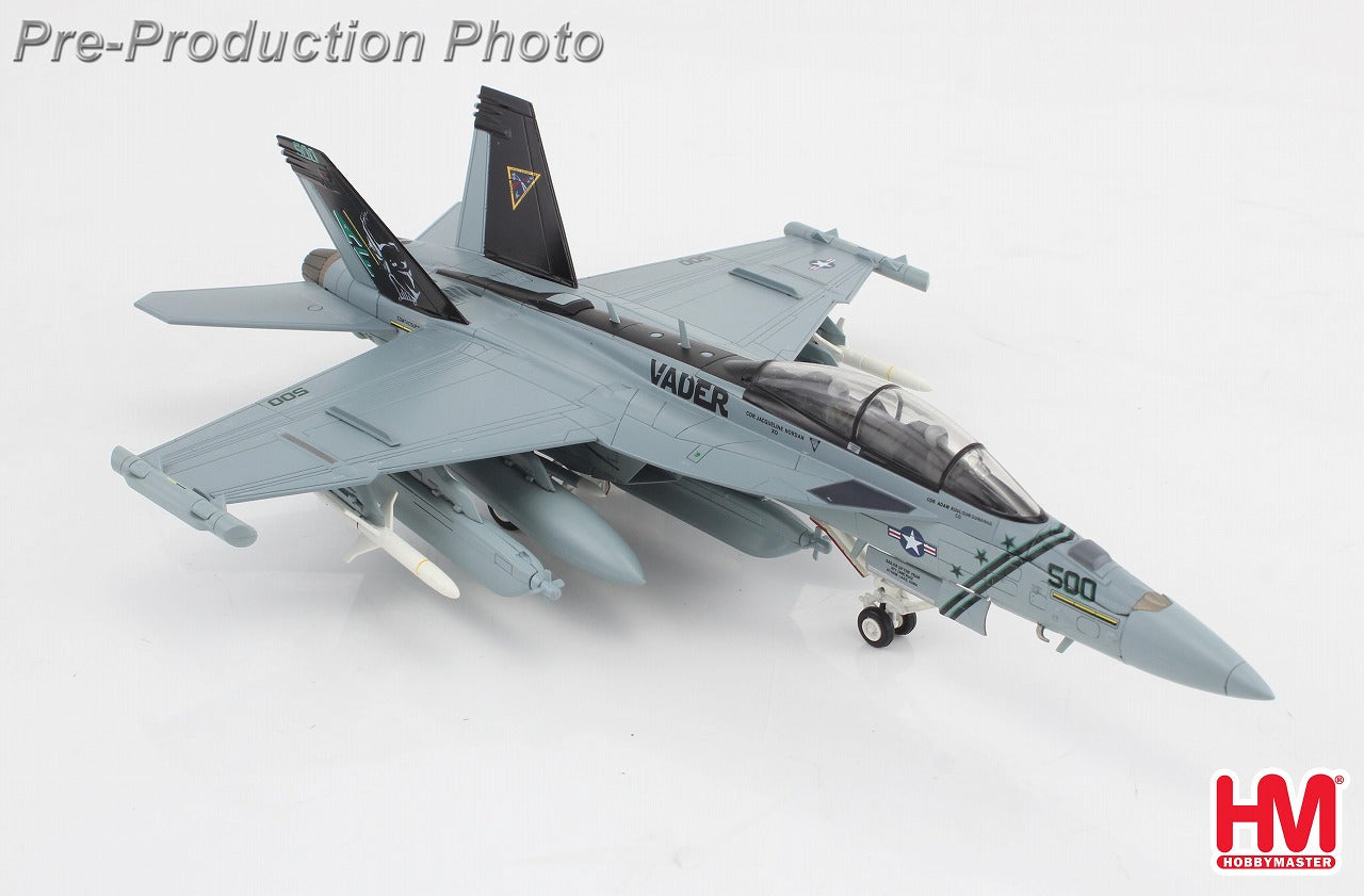 EA-18G グラウラー アメリカ海軍 VAQ-209 2024年 1/72 [HA5159]
