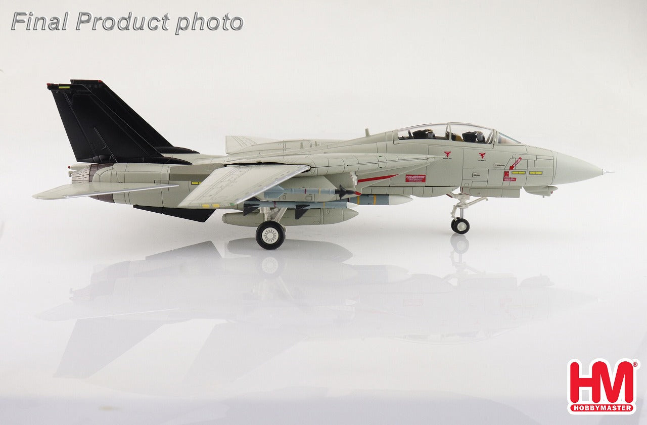 F-14A トムキャット 「バンディット」 ※デカール付属 1/72 [HA5258]