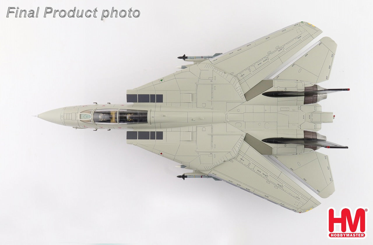 F-14A トムキャット 「バンディット」 ※デカール付属 1/72 [HA5258]