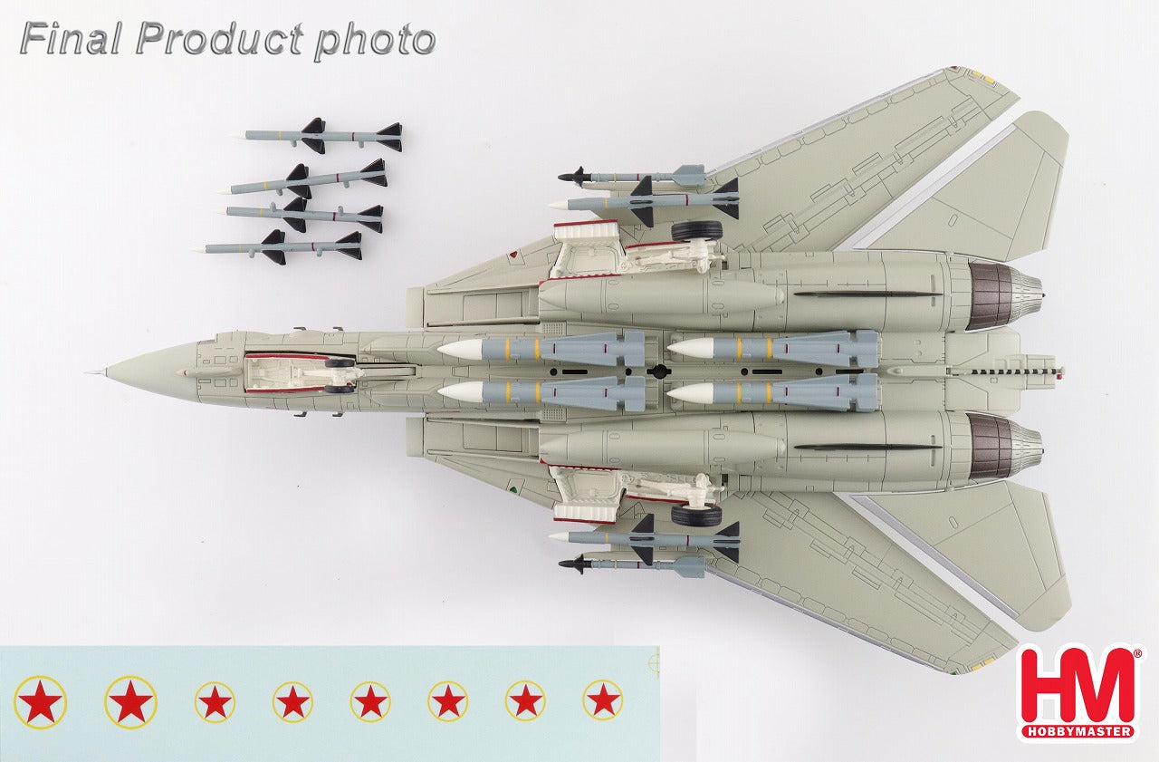 F-14A トムキャット 「バンディット」 ※デカール付属 1/72 [HA5258]