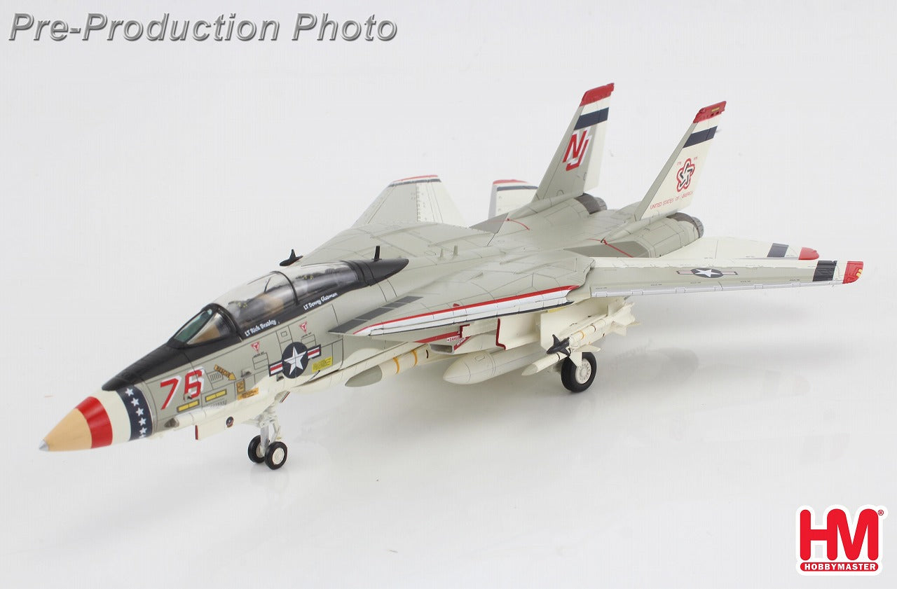 F-14A アメリカ海軍 VF-124 「Bicentennial Scheme」 1976年 1/72 [HA5259]