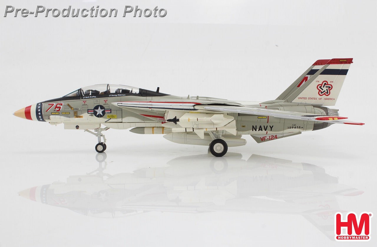 絵画 flk040124 X-Plus 330098 - F-4 Phantom II Diecast Model, USN VF-111