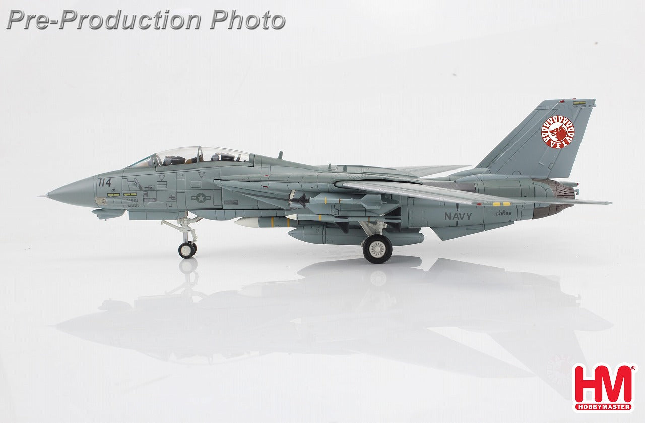 【予約商品】F-14A トムキャット アメリカ海軍 VF-1 「ウルフパック」 ※デカール付属 160665 1/72 (HM20250718) [HA5260]