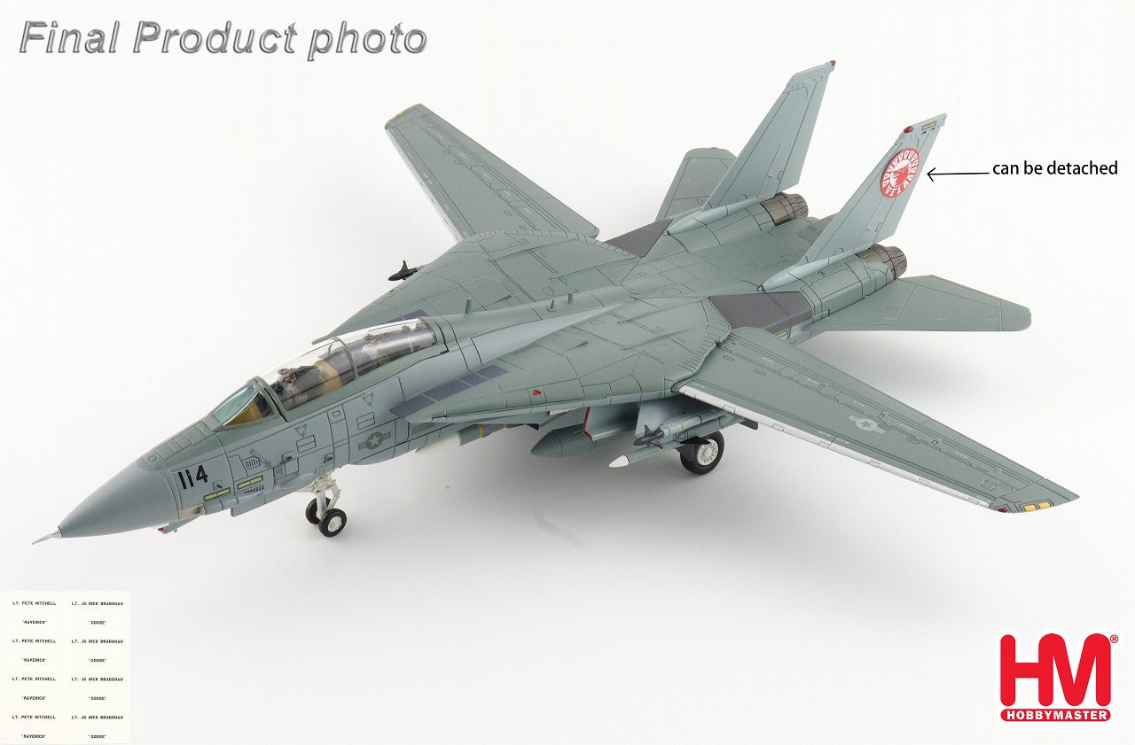 【予約商品】F-14A トムキャット アメリカ海軍 VF-1 「ウルフパック」 ※デカール付属 160665 1/72 (HM20250718) [HA5260]