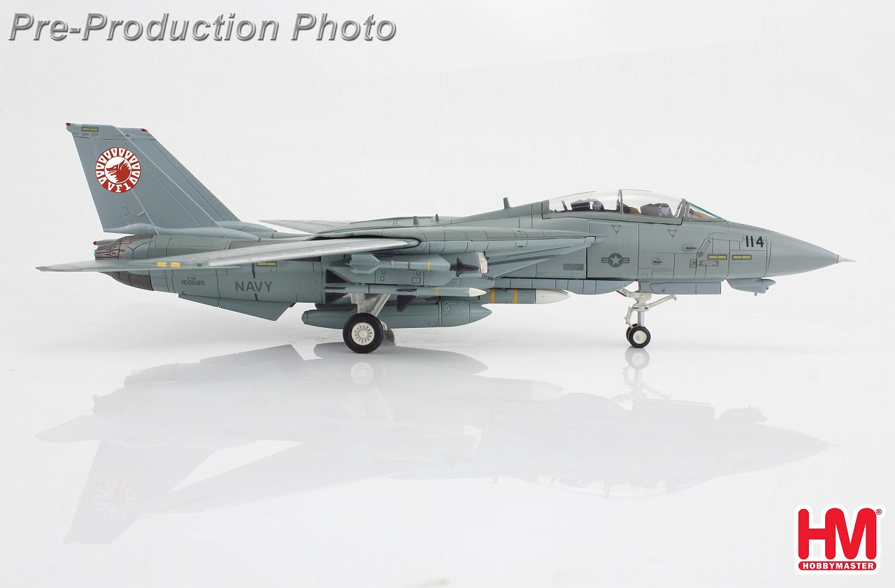 【予約商品】F-14A トムキャット アメリカ海軍 VF-1 「ウルフパック」 ※デカール付属 160665 1/72 (HM20250718) [HA5260]