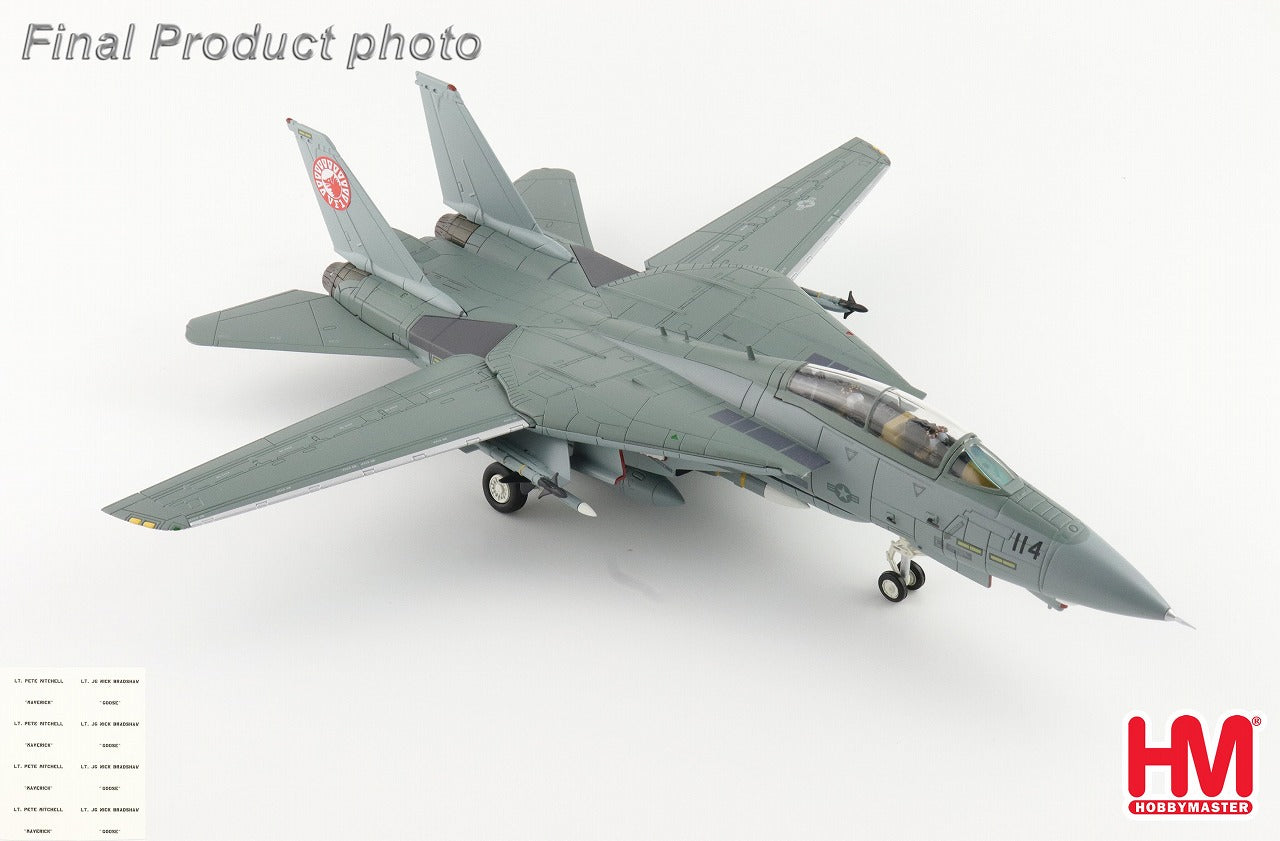 【予約商品】F-14A トムキャット アメリカ海軍 VF-1 「ウルフパック」 ※デカール付属 160665 1/72 (HM20250718) [HA5260]