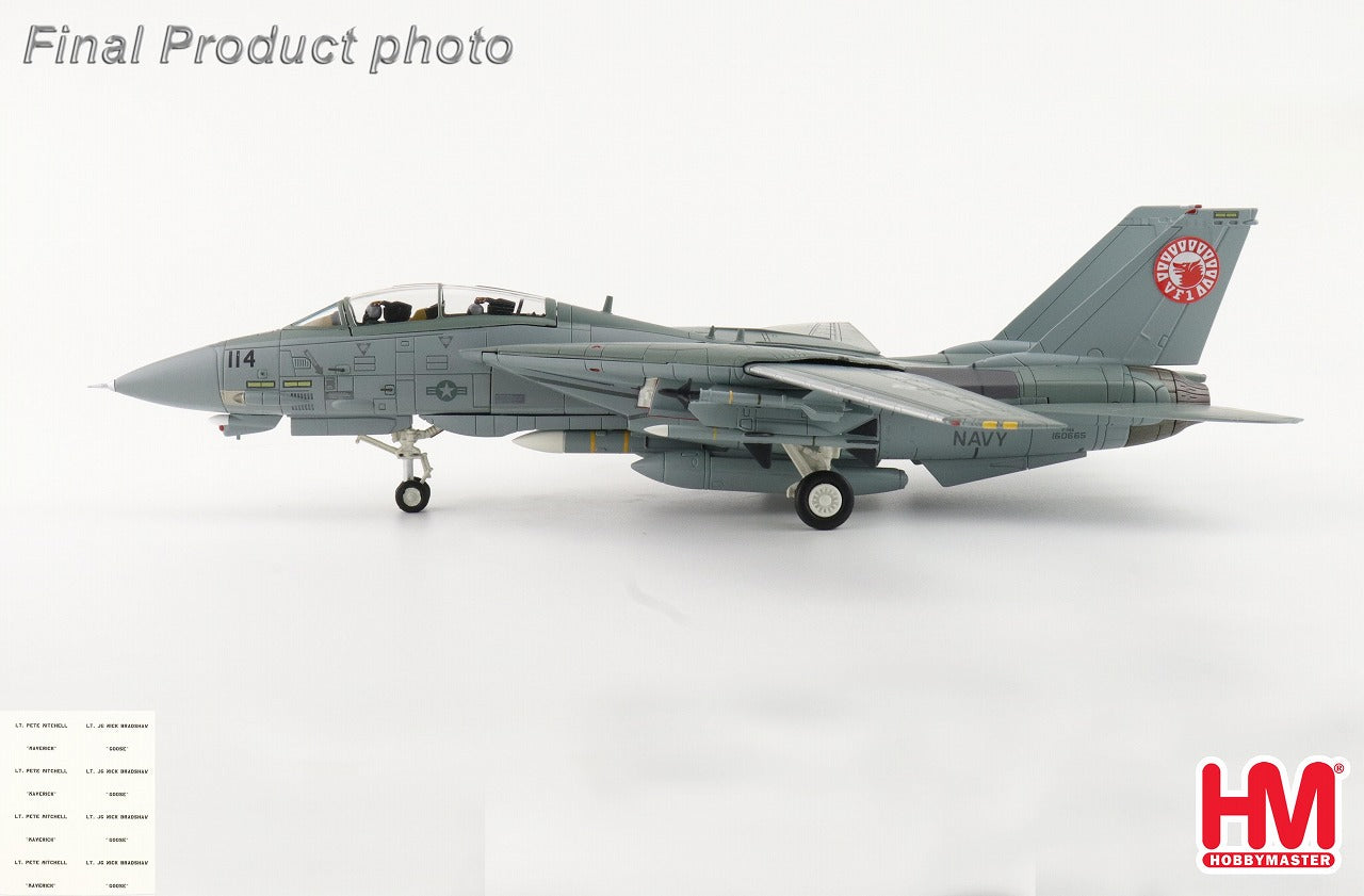 【予約商品】F-14A トムキャット アメリカ海軍 VF-1 「ウルフパック」 ※デカール付属 160665 1/72 (HM20250718) [HA5260]