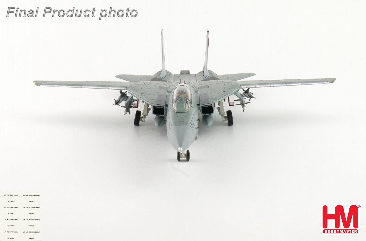 【予約商品】F-14A トムキャット アメリカ海軍 VF-1 「ウルフパック」 ※デカール付属 160665 1/72 (HM20250718) [HA5260]