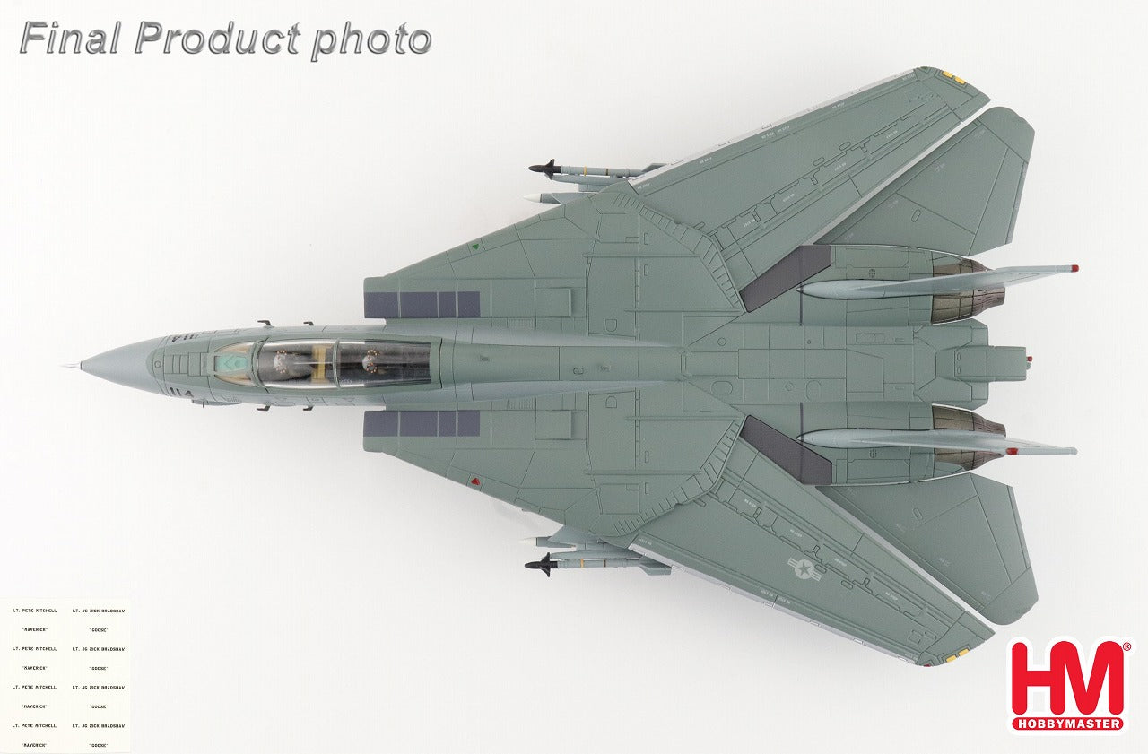 【予約商品】F-14A トムキャット アメリカ海軍 VF-1 「ウルフパック」 ※デカール付属 160665 1/72 (HM20250718) [HA5260]