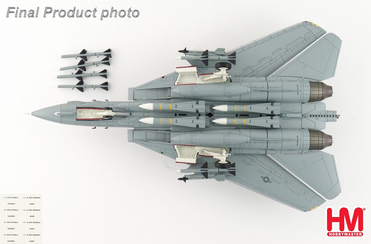 F-14A トムキャット アメリカ海軍 VF-1 ウルフパック デカール付属 160665 1/72 [HA5260]