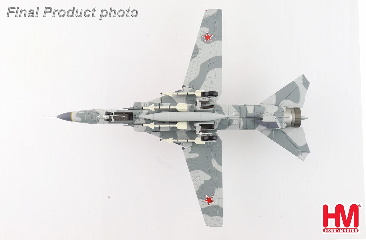 Hobby Master MiG-23MS フロッガーE アメリカ空軍 第4477試験