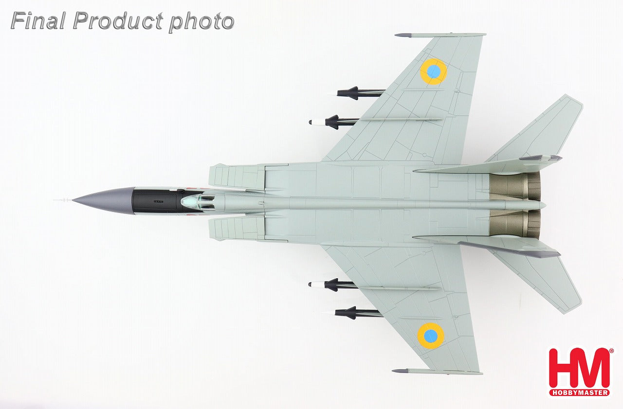 MiG-25PDS "Foxbat E" Ukrainian Air Defense Forces 49th Air Defense Corps 933rd Fighter Aviation Regiment Dnepropetrovsk-Kaidaki Air Base 1995 #87 1/72 [HA5609]