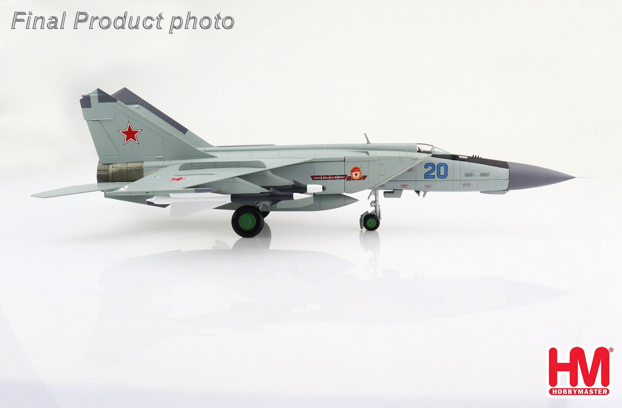 MiG-25PDS Foxbat Soviet Air Defense Force 146th Guards Fighter Aviation Regiment 50th Anniversary 1/72 [HA5610]