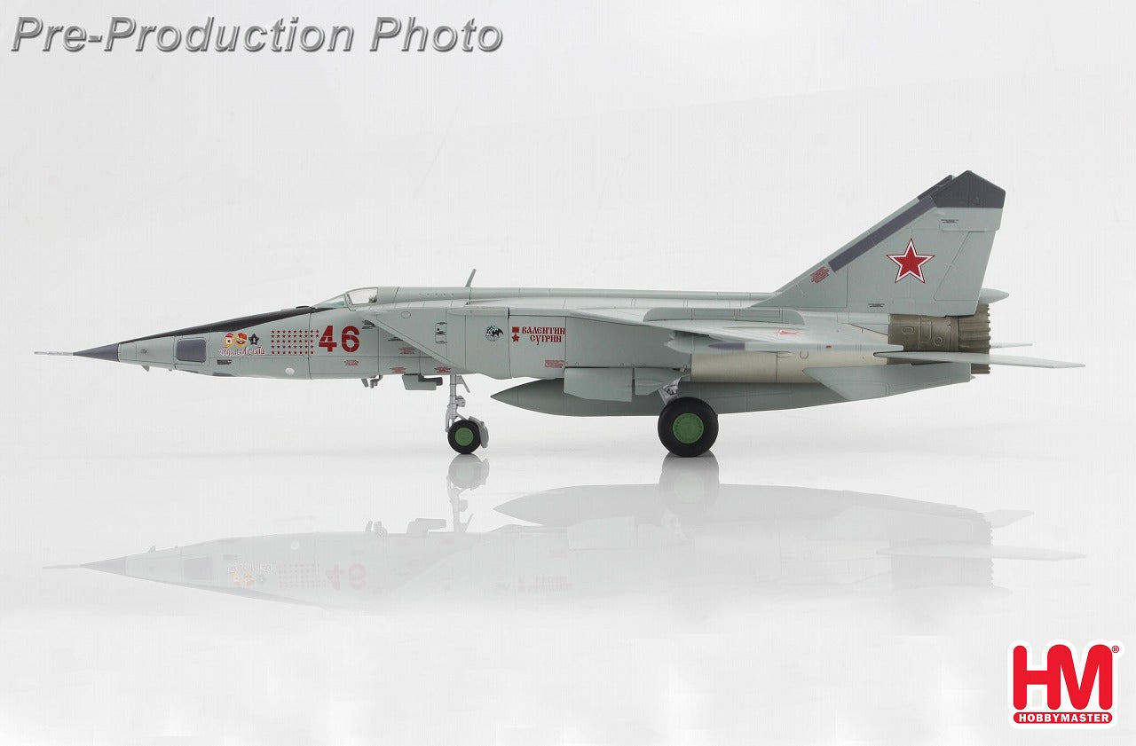 Hobby Master MiG-25RBT フォックスバットB ※FAB-500対地無誘導爆弾
