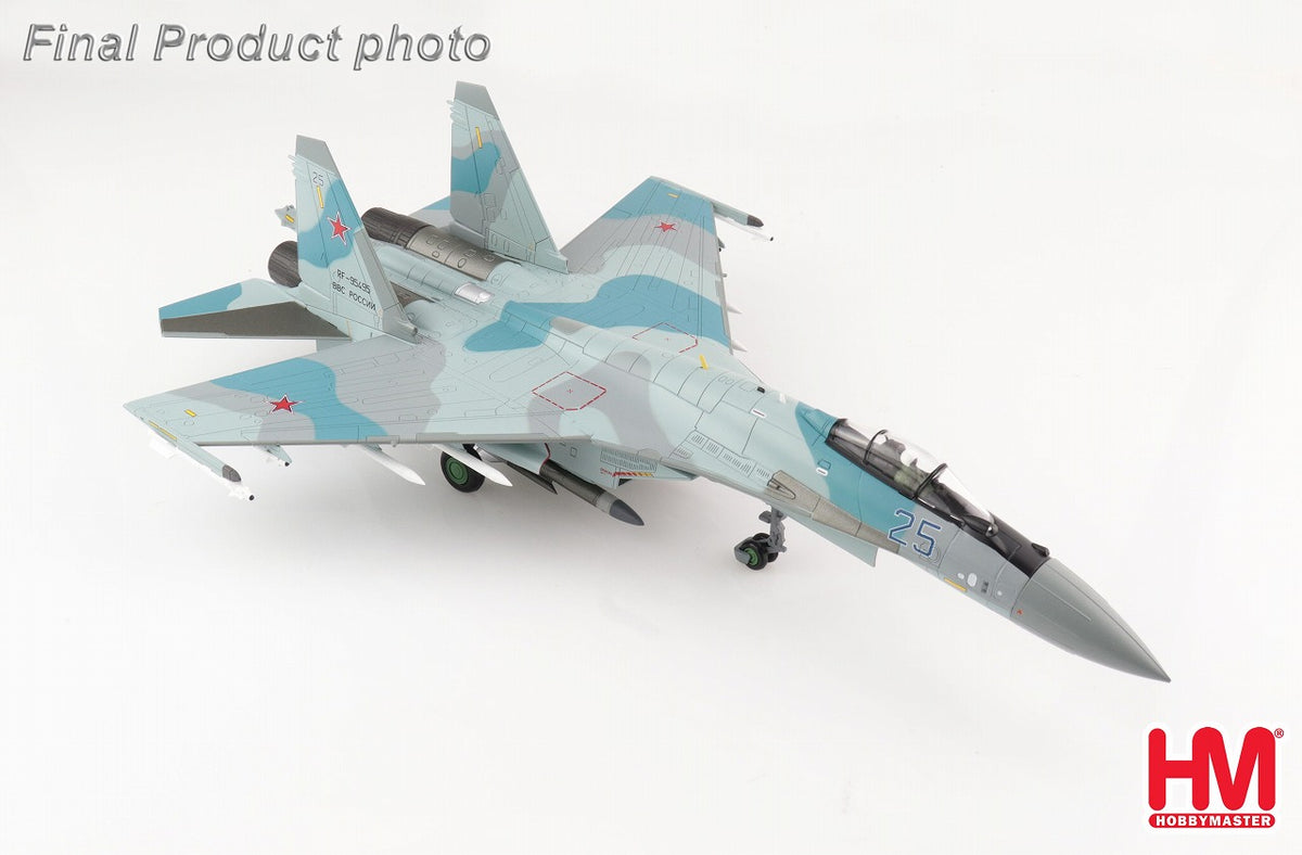 Su-35S「フランカーE」 ロシア航空宇宙軍 第11航空防空軍 第303混合航空師団 第22親衛戦闘航空連隊 #25/RF-95495 1/72  [HA5710]