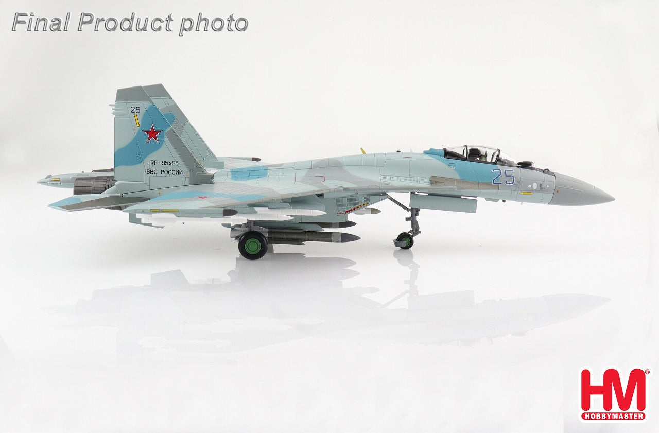 Su-35S "Flanker-E" Russian Aerospace Forces, 11th Air Defense Force, 303rd Mixed Aviation Division, 22nd Guards Fighter Aviation Regiment #25/RF-95495 1/72 [HA5710]