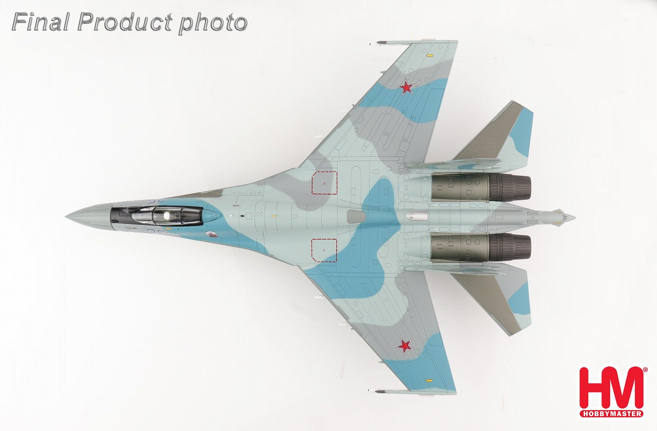 Su-35S "Flanker-E" Russian Aerospace Forces, 11th Air Defense Force, 303rd Mixed Aviation Division, 22nd Guards Fighter Aviation Regiment #25/RF-95495 1/72 [HA5710]