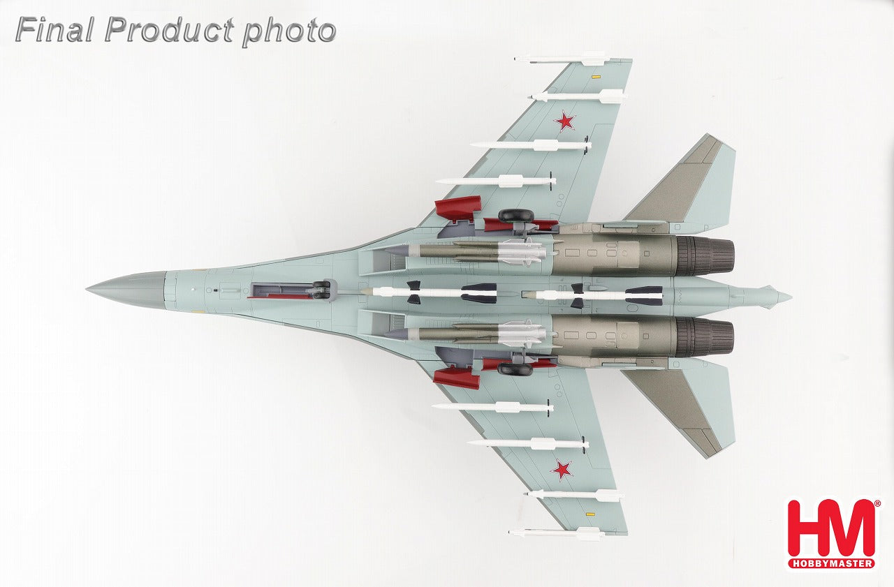 Su-35S "Flanker-E" Russian Aerospace Forces, 11th Air Defense Force, 303rd Mixed Aviation Division, 22nd Guards Fighter Aviation Regiment #25/RF-95495 1/72 [HA5710]