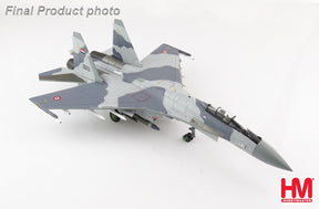 Su-35S「フランカーE」 エジプト空軍 2020年 #9213 1/72 [HA5711]