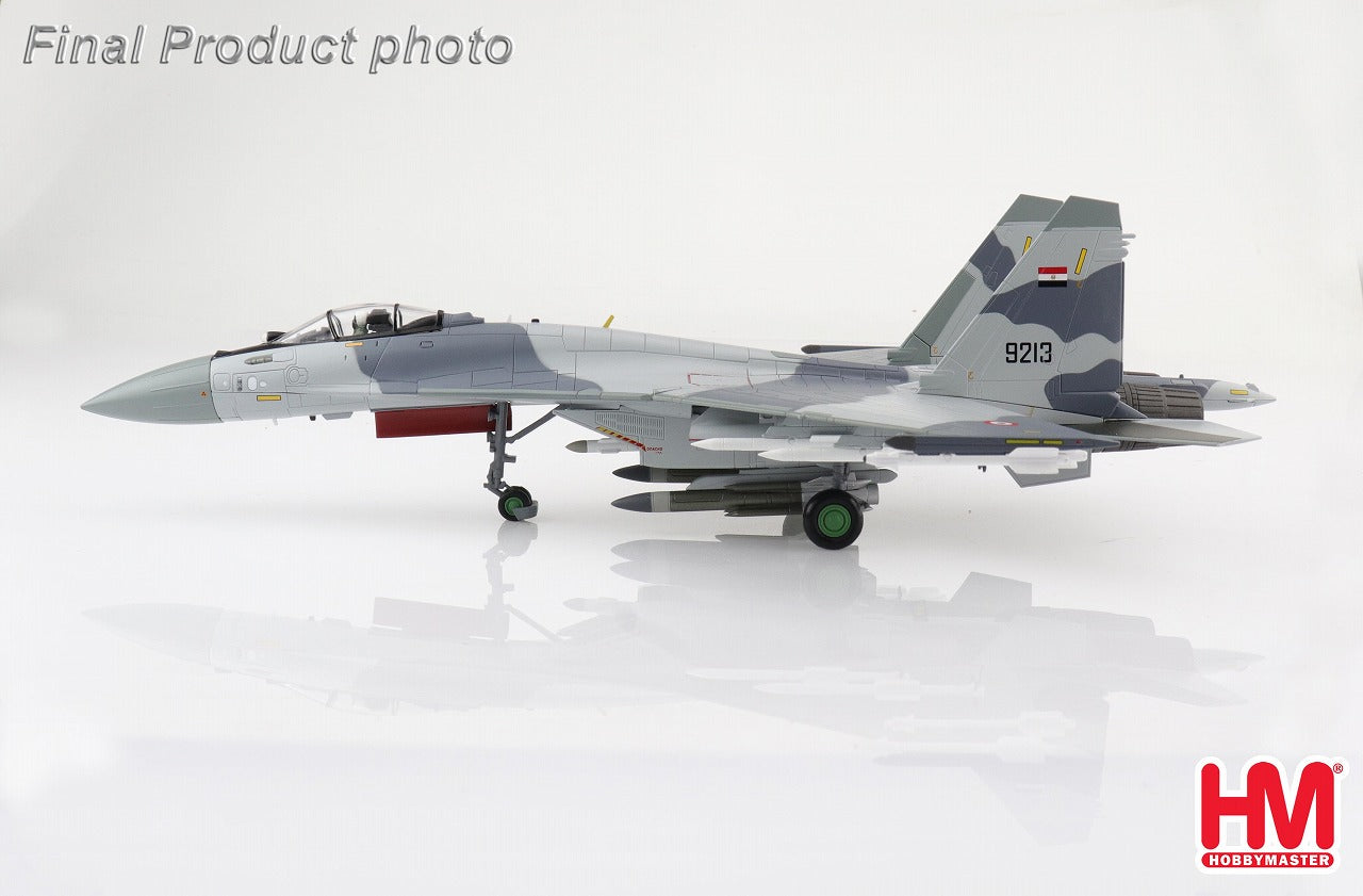 Hobby Master Su-35S「フランカーE」 エジプト空軍 2020年 #9213 1/72