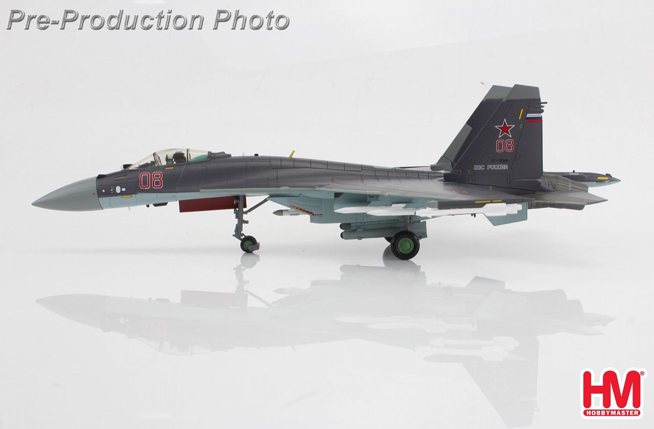ミニカー　1/72 Su-35 フランカーE “ロシア航空宇宙軍 セルジュコフ迷彩” [HA5704] HOBBY MASTER|SU-35 フランカーE ロシア航空宇宙軍 セルジュコフ