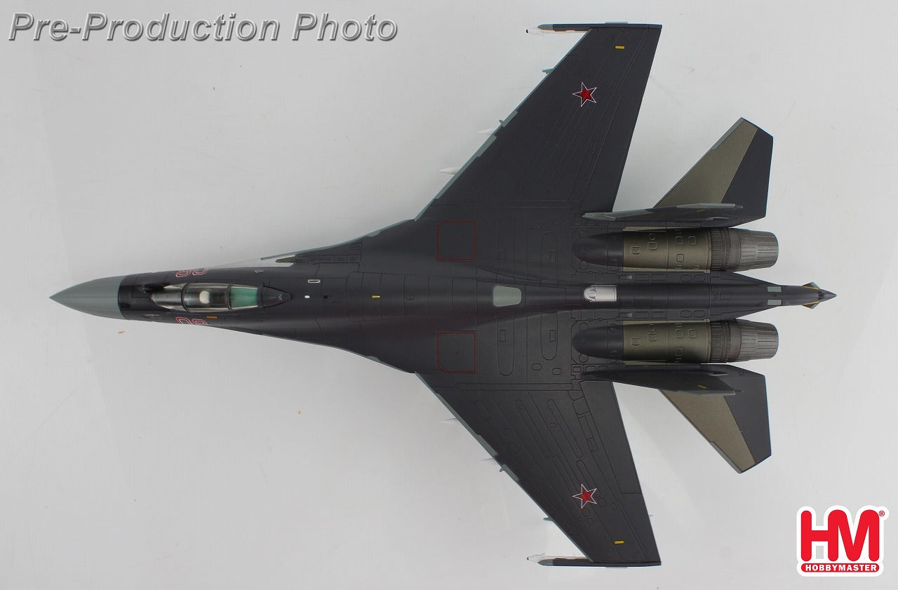 Hobby Master 【予約商品】Su-35S フランカーE ロシア空軍 珠海金湾