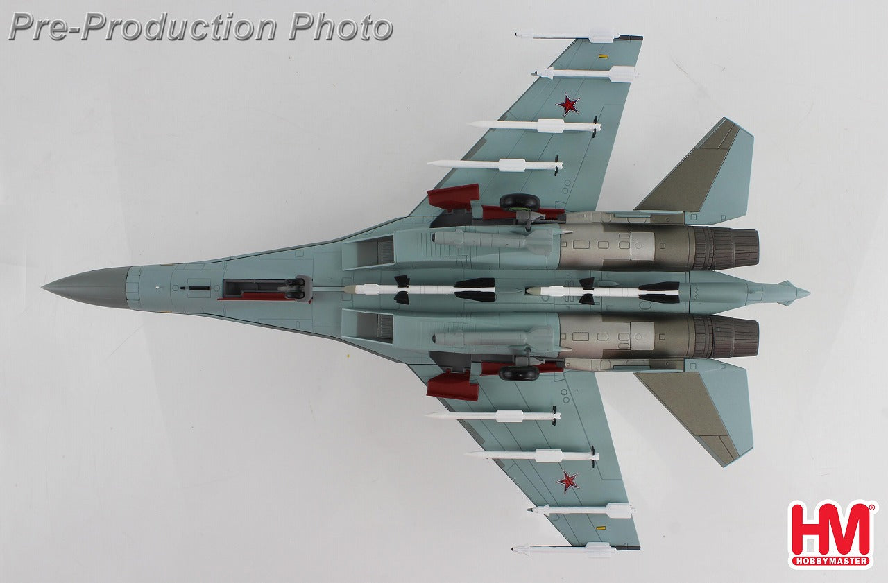 Hobby Master 【予約商品】Su-35S フランカーE ロシア空軍 珠海金湾
