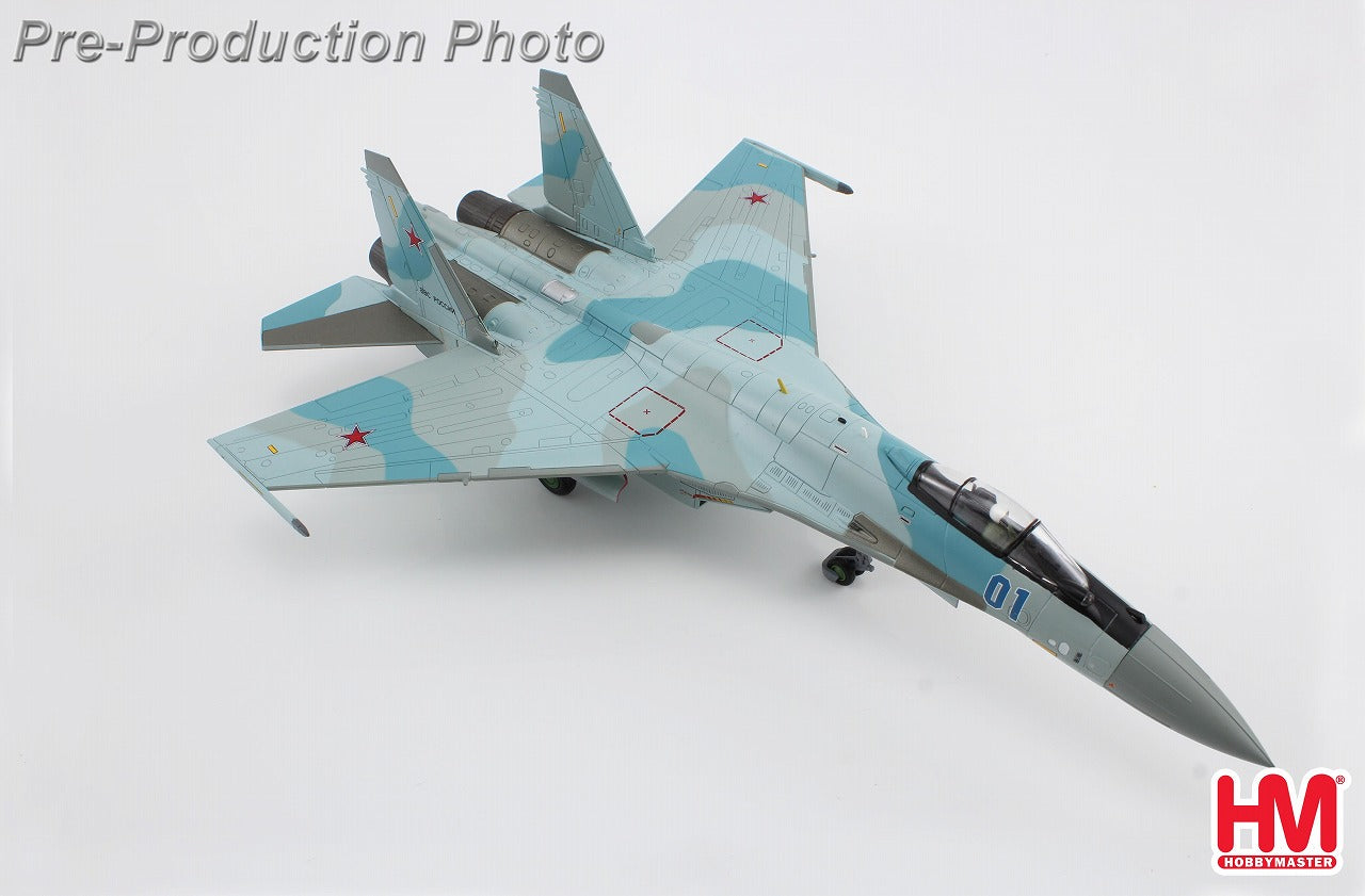 Su-35S "Flanker-E" Russian Aerospace Forces 116th Combat Training Center Virtual enemy aircraft Privolzhsky Base, Astrakhan September 2022 #01 1/72 [HA5713]