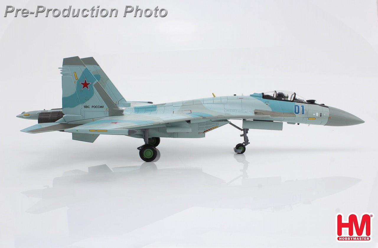 Su-35S "Flanker-E" Russian Aerospace Forces 116th Combat Training Center Virtual enemy aircraft Privolzhsky Base, Astrakhan September 2022 #01 1/72 [HA5713]