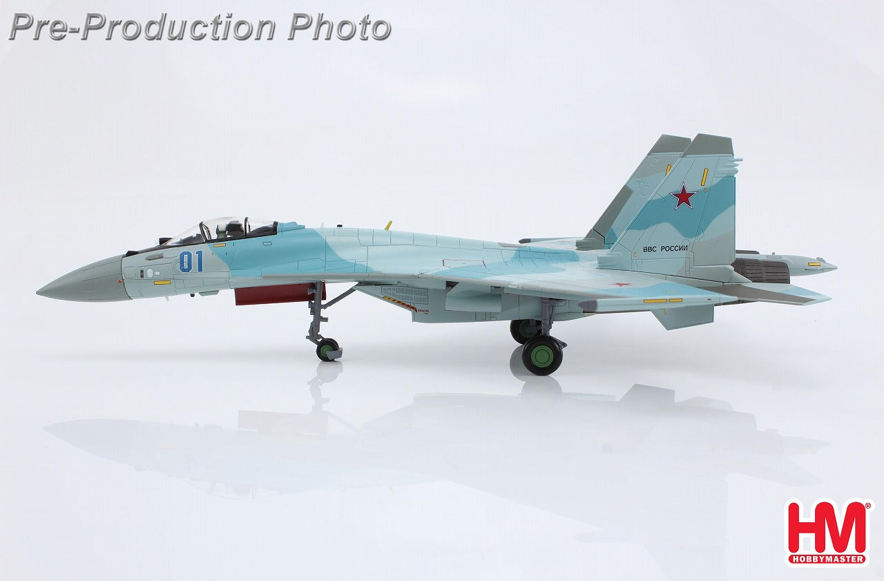 Su-35S "Flanker-E" Russian Aerospace Forces 116th Combat Training Center Virtual enemy aircraft Privolzhsky Base, Astrakhan September 2022 #01 1/72 [HA5713]