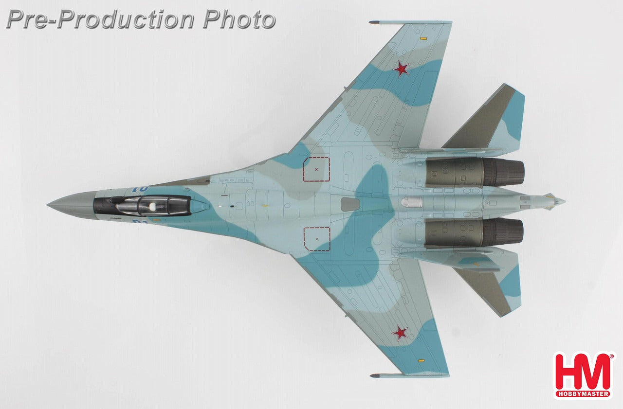 Su-35S "Flanker-E" Russian Aerospace Forces 116th Combat Training Center Virtual enemy aircraft Privolzhsky Base, Astrakhan September 2022 #01 1/72 [HA5713]