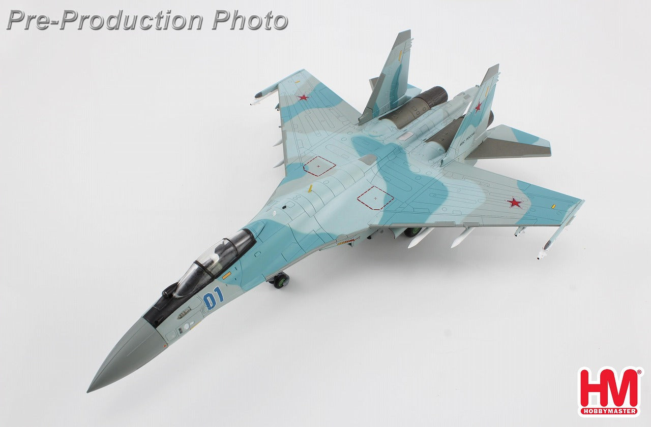 Su-35S "Flanker-E" Russian Aerospace Forces 116th Combat Training Center Virtual enemy aircraft (with weapons) Privolzhsky Base, Astrakhan September 2022 #01 1/72 [HA5713B]