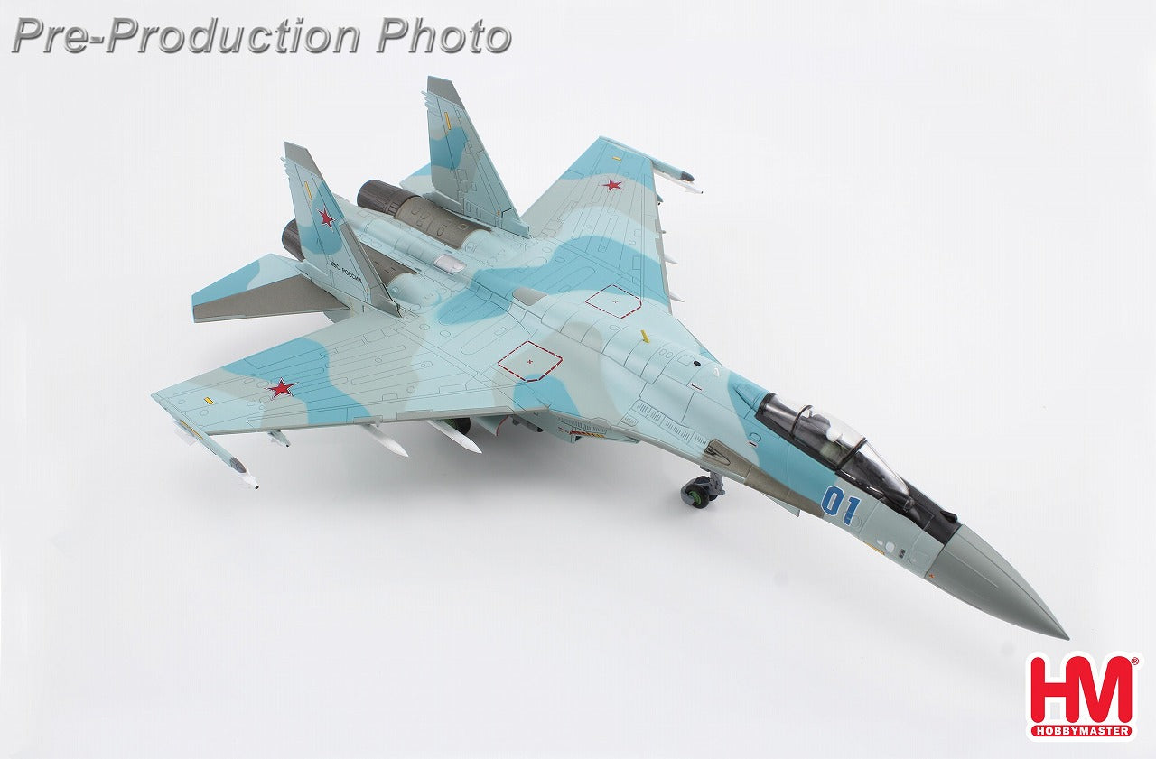 Su-35S "Flanker-E" Russian Aerospace Forces 116th Combat Training Center Virtual enemy aircraft (with weapons) Privolzhsky Base, Astrakhan September 2022 #01 1/72 [HA5713B]