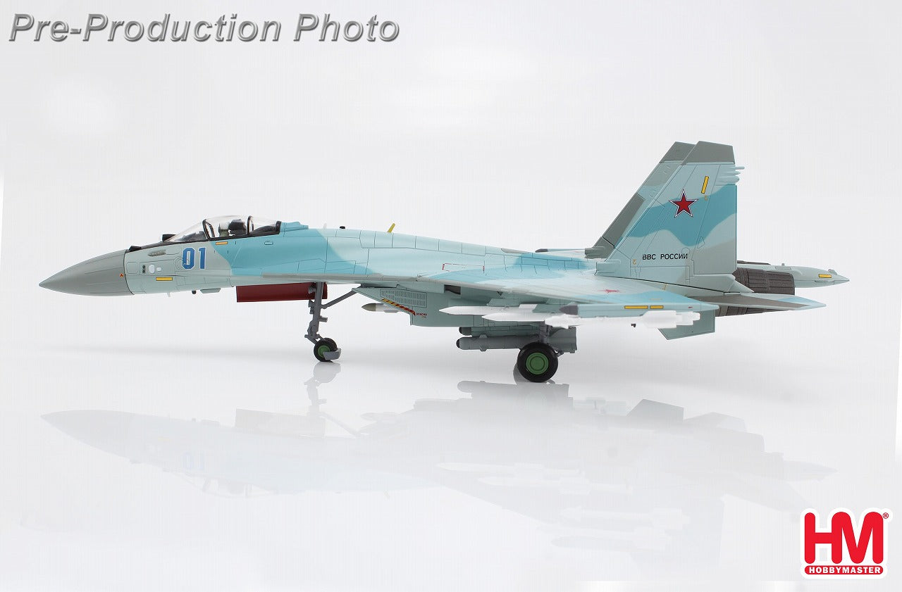 Su-35S "Flanker-E" Russian Aerospace Forces 116th Combat Training Center Virtual enemy aircraft (with weapons) Privolzhsky Base, Astrakhan September 2022 #01 1/72 [HA5713B]