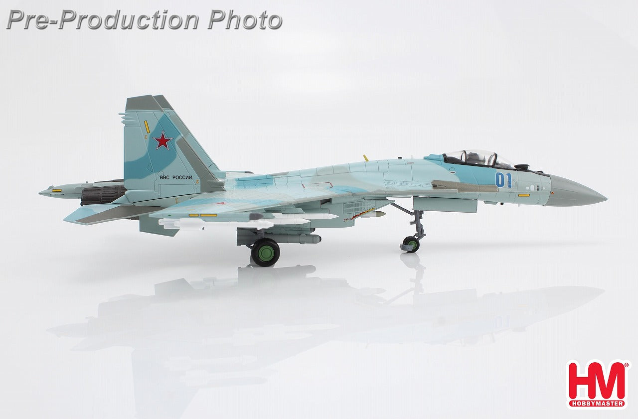 Su-35S "Flanker-E" Russian Aerospace Forces 116th Combat Training Center Virtual enemy aircraft (with weapons) Privolzhsky Base, Astrakhan September 2022 #01 1/72 [HA5713B]