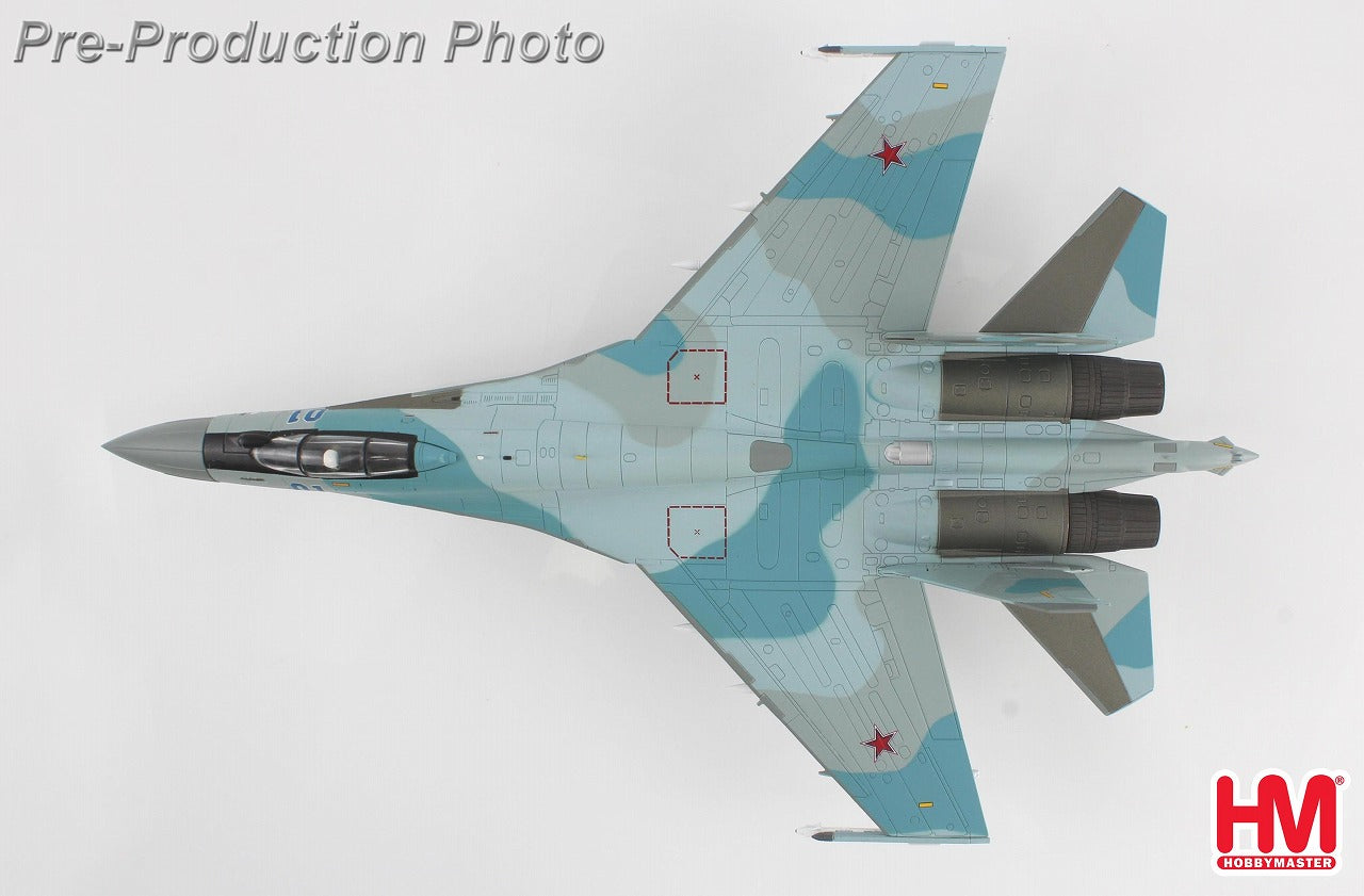 Su-35S "Flanker-E" Russian Aerospace Forces 116th Combat Training Center Virtual enemy aircraft (with weapons) Privolzhsky Base, Astrakhan September 2022 #01 1/72 [HA5713B]