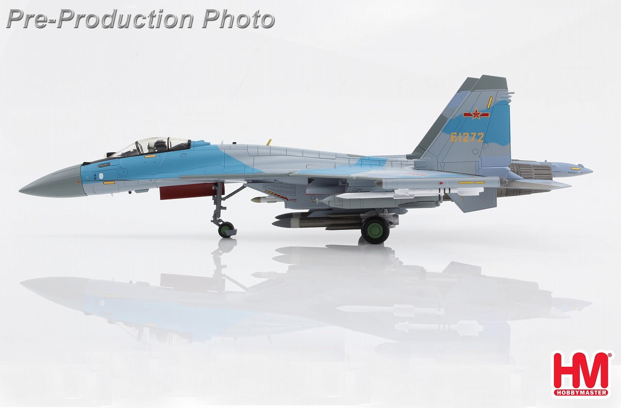 Su-35S Flanker E People's Liberation Army Air Force South China Sea 2018 1/72 [HA5714] 