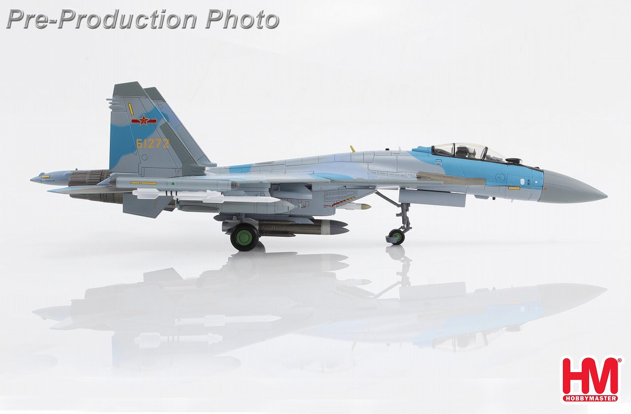 Su-35S Flanker E People's Liberation Army Air Force South China Sea 2018 1/72 [HA5714] 