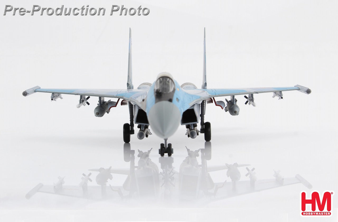 Su-35S Flanker E People's Liberation Army Air Force South China Sea 2018 1/72 [HA5714] 