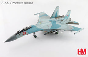 Su-35S フランカーE ロシア航空宇宙軍 ※ヒービヌィECM付属 1/72[HA5715]