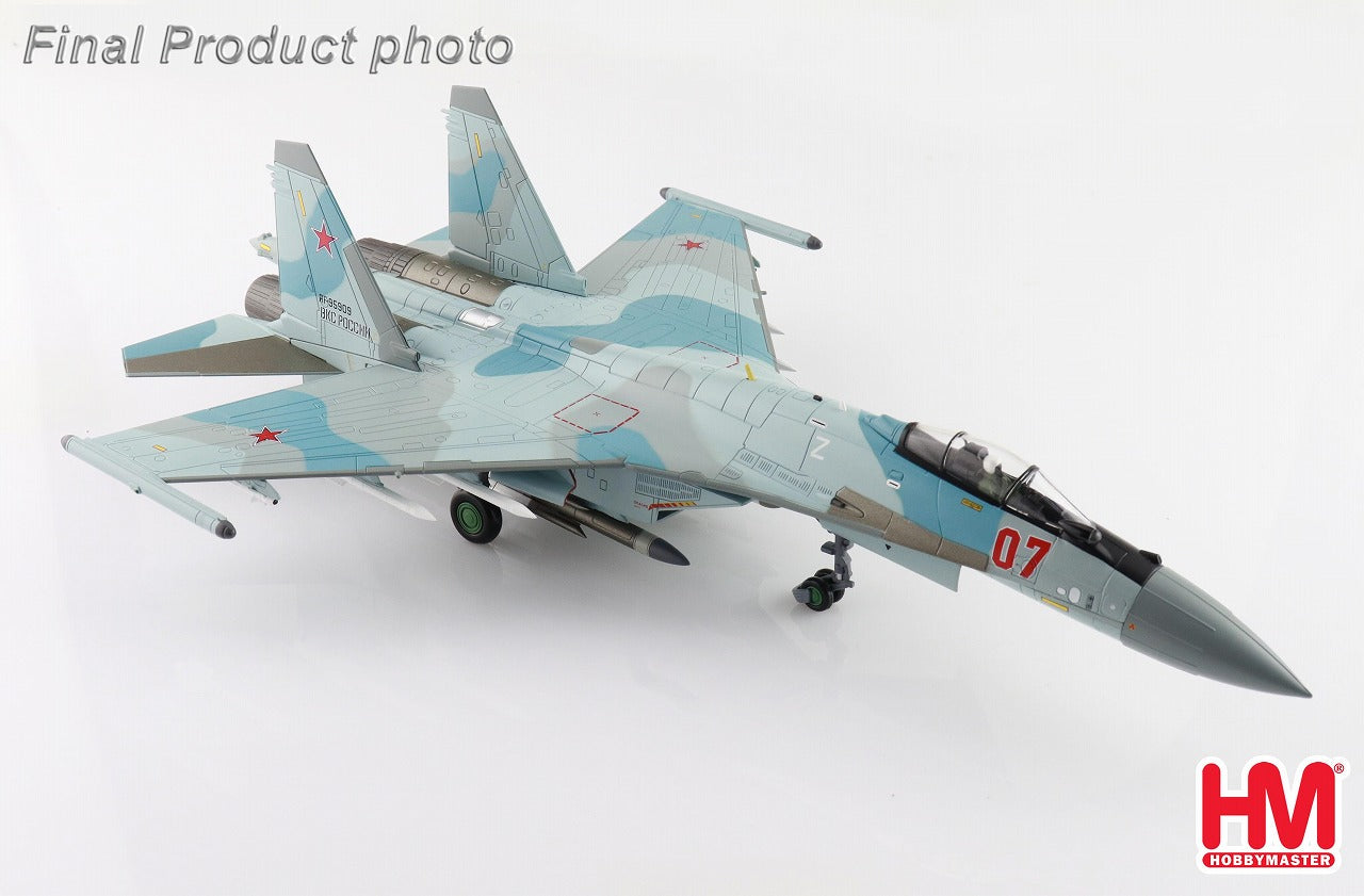 Hobby Master Su-35S フランカーE ロシア航空宇宙軍 ※ヒービヌィECM付属 1/72[HA5715]