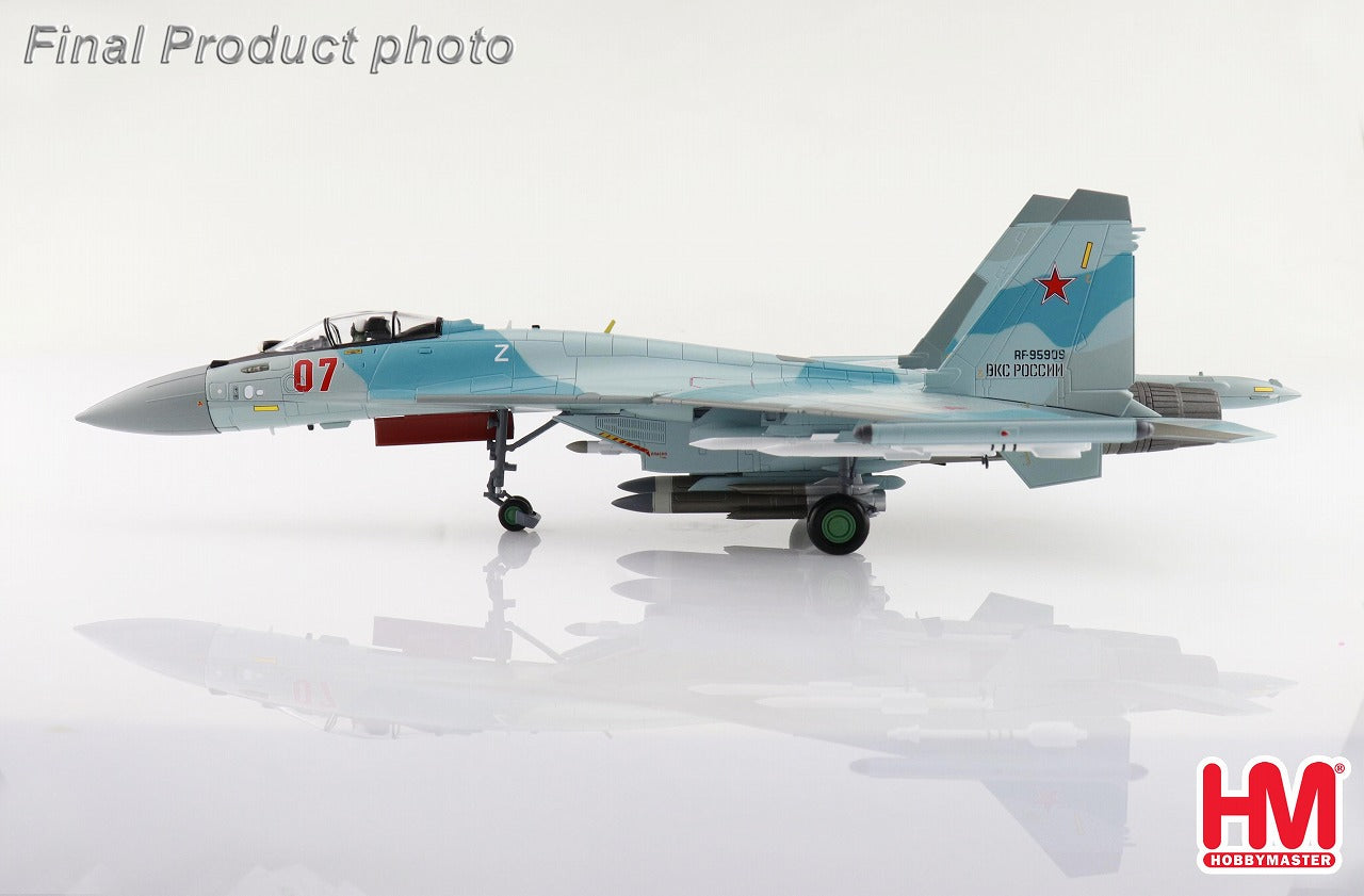 Su-35S フランカーE ロシア航空宇宙軍 ※ヒービヌィECM付属 1/72[HA5715]