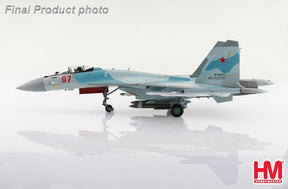 Hobby Master Su-35S フランカーE ロシア航空宇宙軍 ※ヒービヌィECM付属 1/72[HA5715]