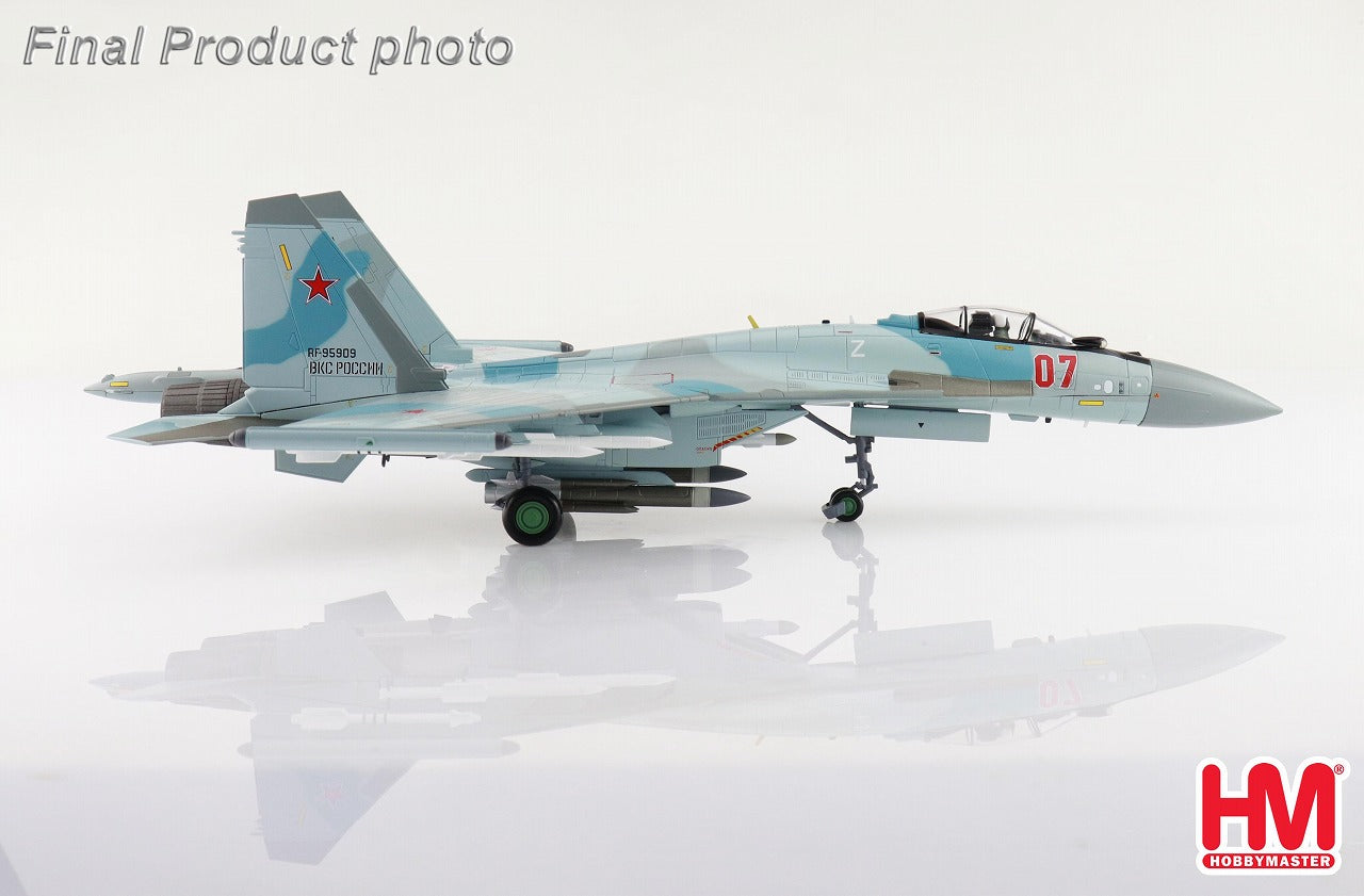 Su-35S Flanker-E Russian Aerospace Forces *Khibiny ECM included 1/72 [HA5715] 