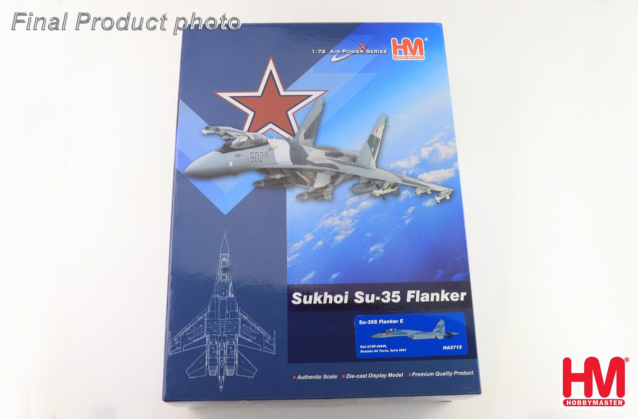 Su-35S Flanker-E Russian Aerospace Forces *Khibiny ECM included 1/72 [HA5715] 