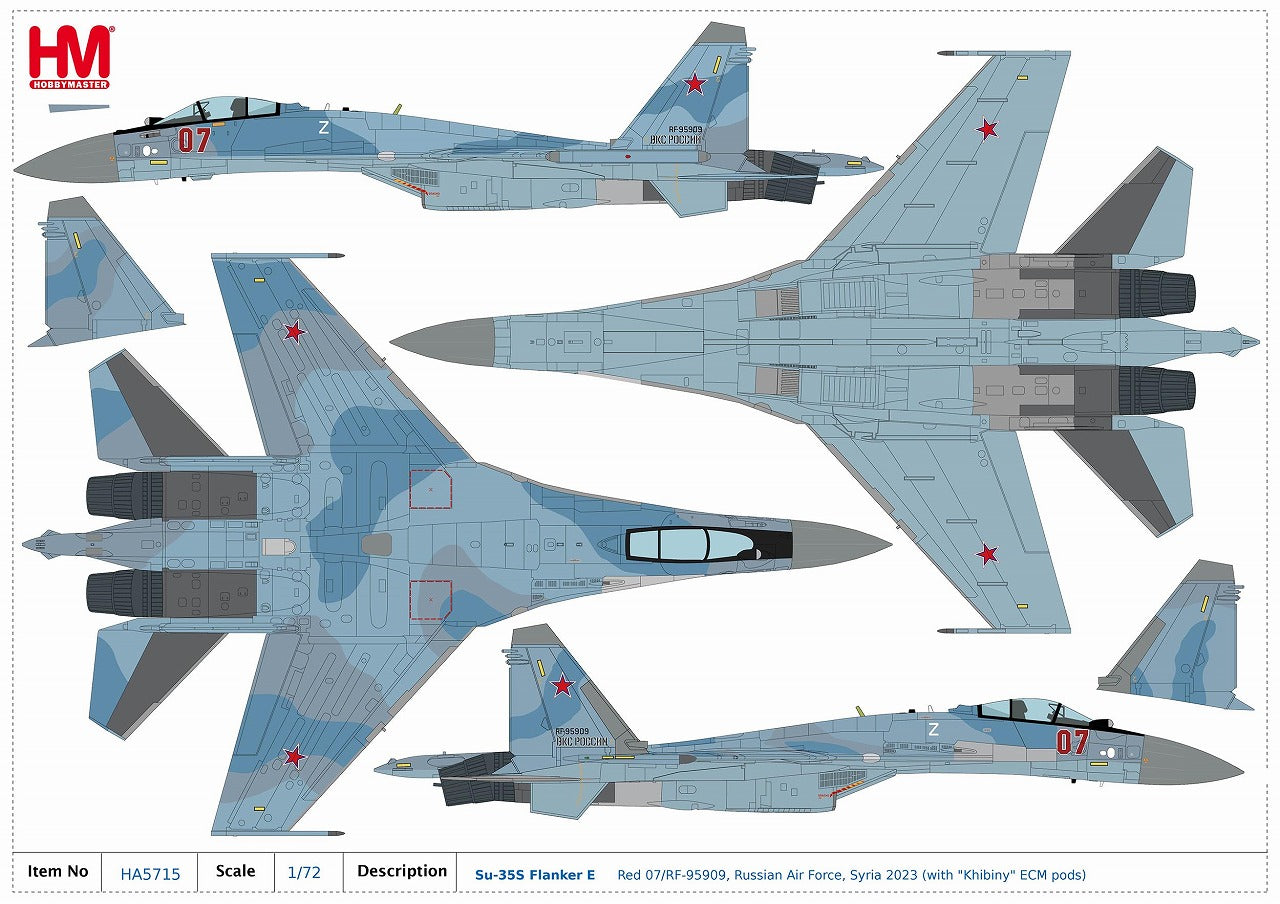 Su-35S Flanker-E Russian Aerospace Forces *Khibiny ECM included 1/72 [HA5715] 