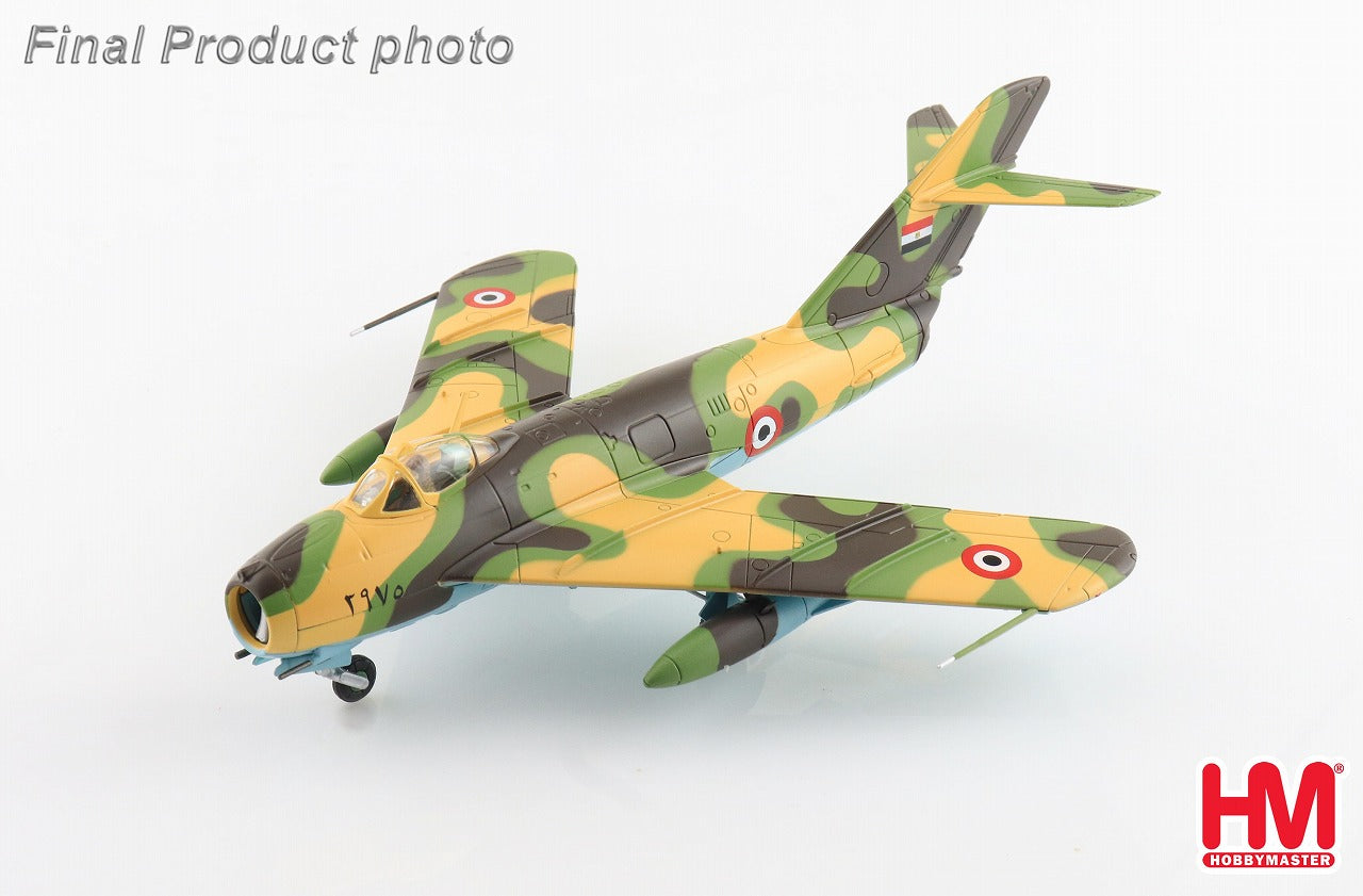 Hobby Master 【お取り寄せ】MiG-17F フレスコ エジプト空軍 ナイル