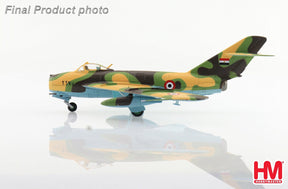 MiG-17F フレスコ エジプト空軍 ナイル・デルタ 1973 1/72 [HA5911](20231231WE)