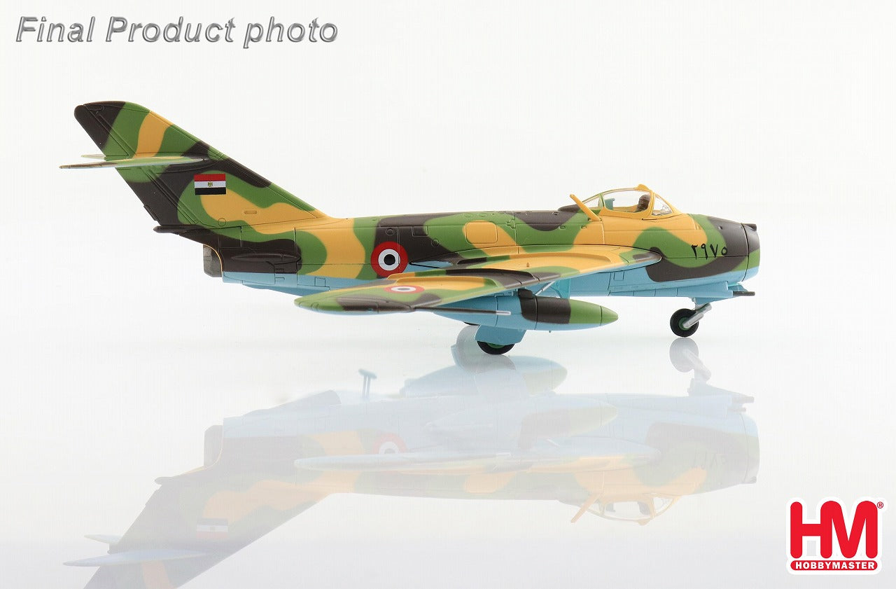 MiG-17F フレスコ エジプト空軍 ナイル・デルタ 1973 1/72 [HA5911](20231231WE)